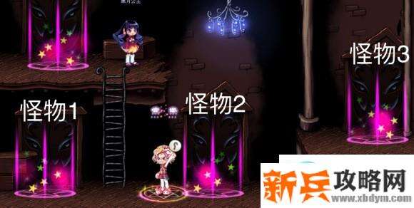 彩虹岛万圣节迷宫活动攻略