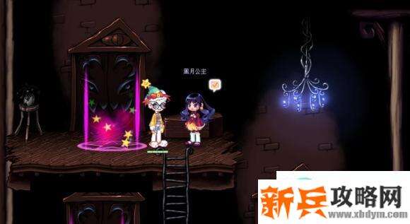 彩虹岛万圣节迷宫活动攻略