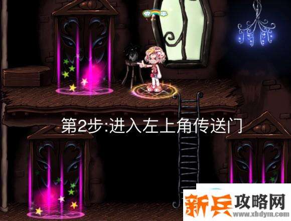 彩虹岛万圣节迷宫活动攻略