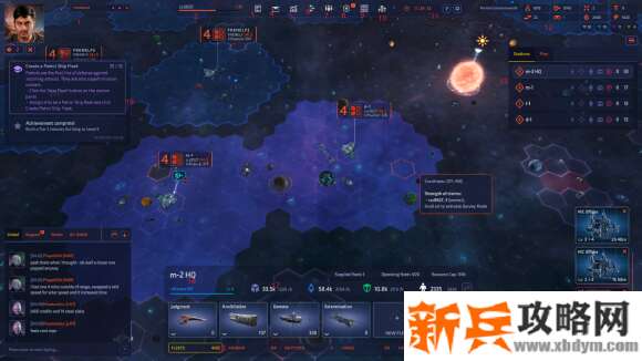 Starborne游戏攻略