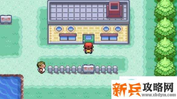 口袋妖怪火红图文攻略大全