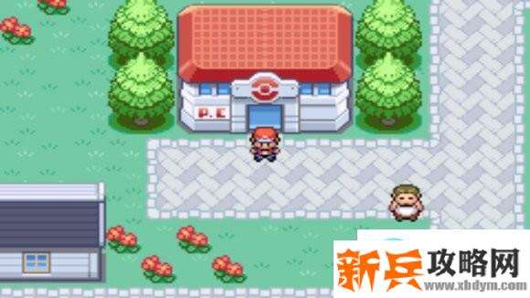 口袋妖怪火红图文攻略大全