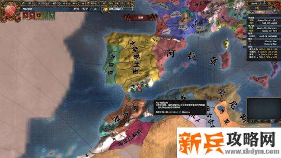 再度征服《Reconquest》攻略