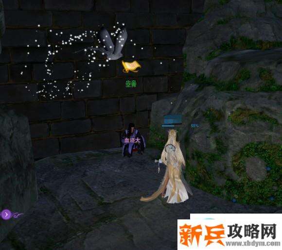 剑网三大战英雄月落三星【染血的笔】挂件【秋露白】获取攻略