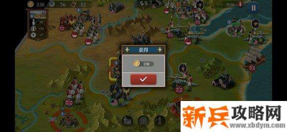 欧陆战争6纽约战役攻略