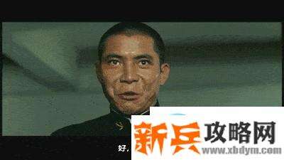 欧陆战争6纽约战役攻略