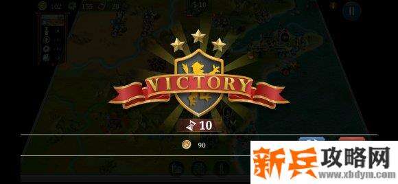 欧陆战争6纽约战役攻略