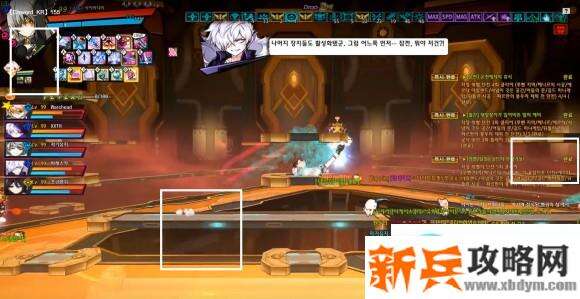 艾尔之光《ELSWORD》155-3怎么打?