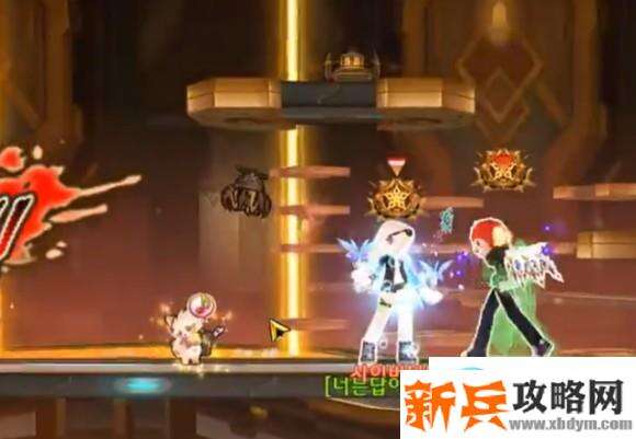 艾尔之光《ELSWORD》155-3怎么打?