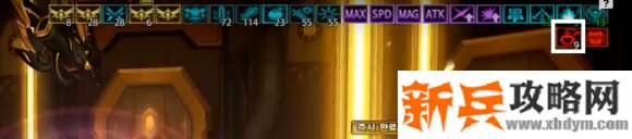 艾尔之光《ELSWORD》155-3怎么打?