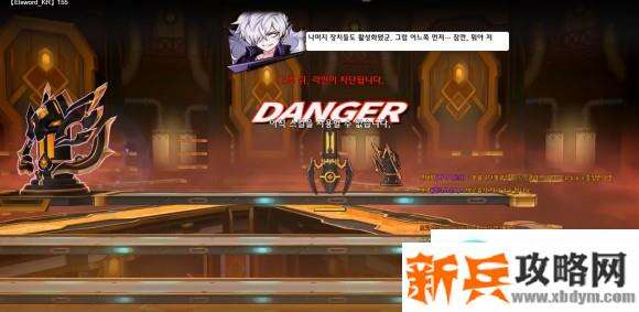 艾尔之光《ELSWORD》155-3怎么打?