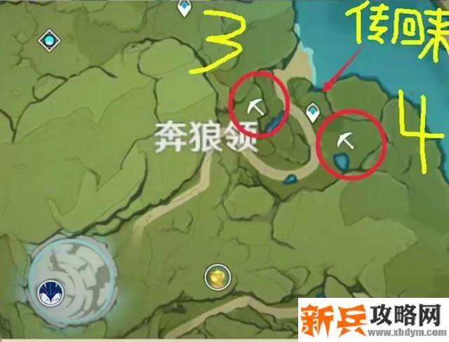 原神《Project》挖矿攻略