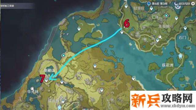 原神《Project》挖矿攻略