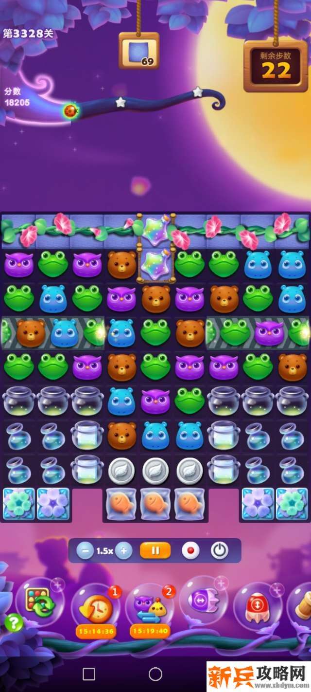 开心消消乐3328关怎么过？ 开心消消乐3328关图文攻略