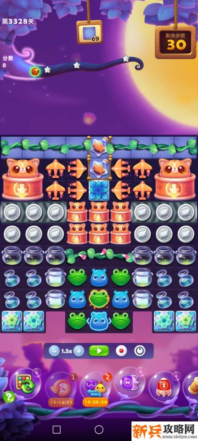 开心消消乐3328关怎么过？ 开心消消乐3328关图文攻略