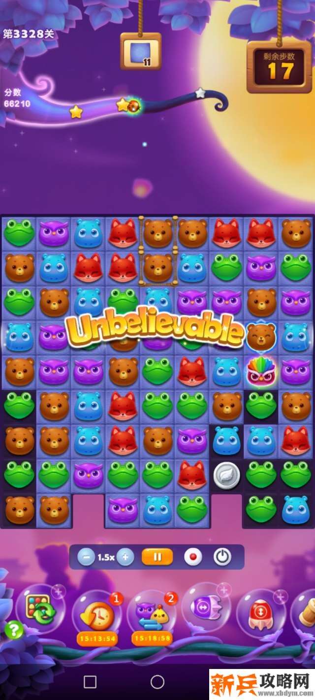 开心消消乐3328关怎么过？ 开心消消乐3328关图文攻略