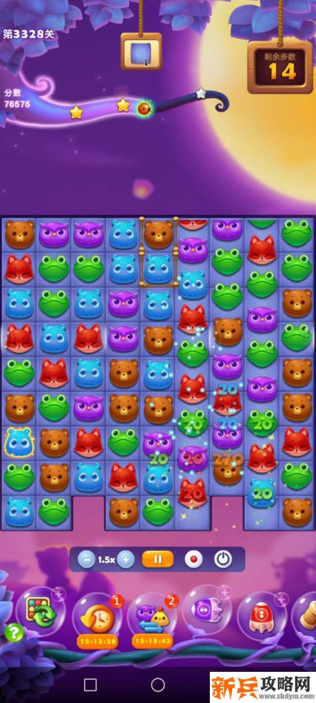 开心消消乐3328关怎么过？ 开心消消乐3328关图文攻略