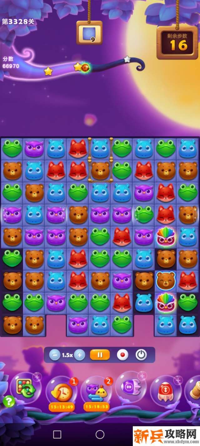 开心消消乐3328关怎么过？ 开心消消乐3328关图文攻略