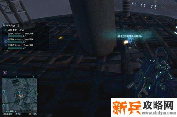 行星边际2破碎之门《PlanetSide2》日常任务流程攻略