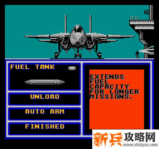 FC游戏《铁鹰战士3》图文攻略