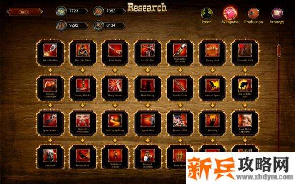 世仇狂野西部战术《TheFeudWildWestTactics》图文攻略