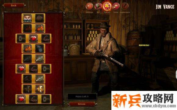 世仇狂野西部战术《TheFeudWildWestTactics》图文攻略