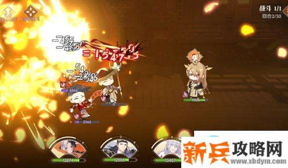 食物语侠之大厨第20关怎么过？