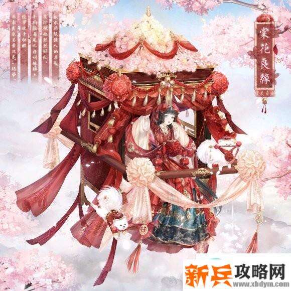 奇迹暖暖时幻之域攻略