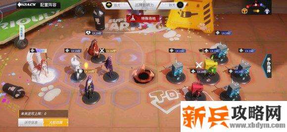 高能手办团龙王试炼一次性通关阵容推荐