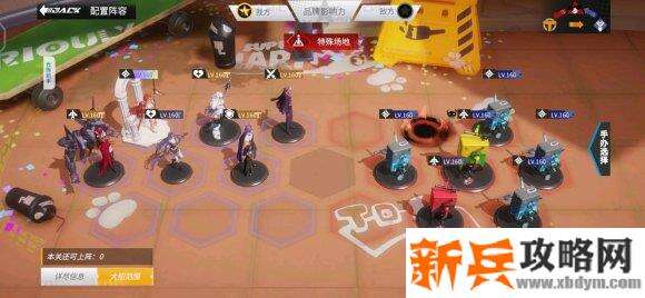 高能手办团龙王试炼一次性通关阵容推荐