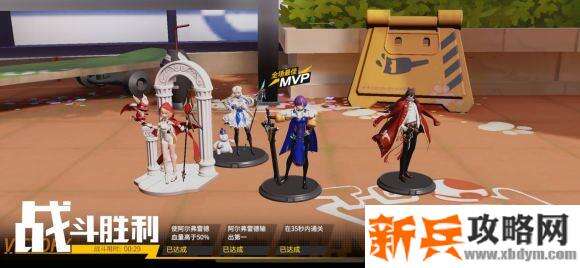 高能手办团龙王试炼第三关三星稳过阵容