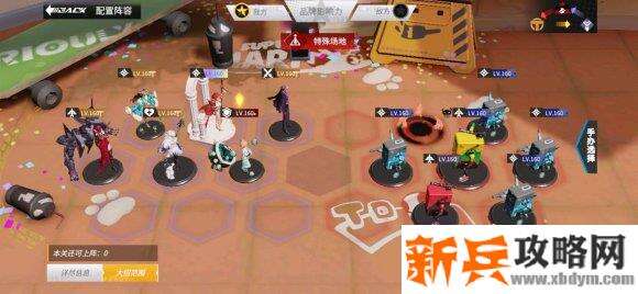 高能手办团龙王试炼攻略