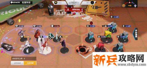 高能手办团龙王试炼攻略