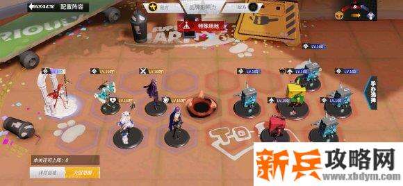 高能手办团龙王试炼攻略