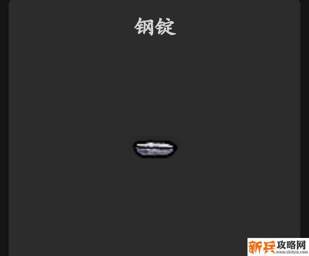 华夏人生柴油机怎么做？