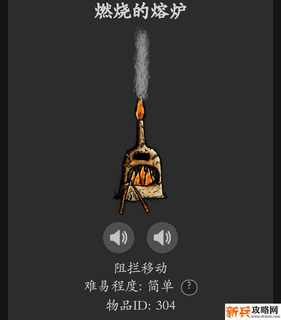 华夏人生柴油机怎么做？