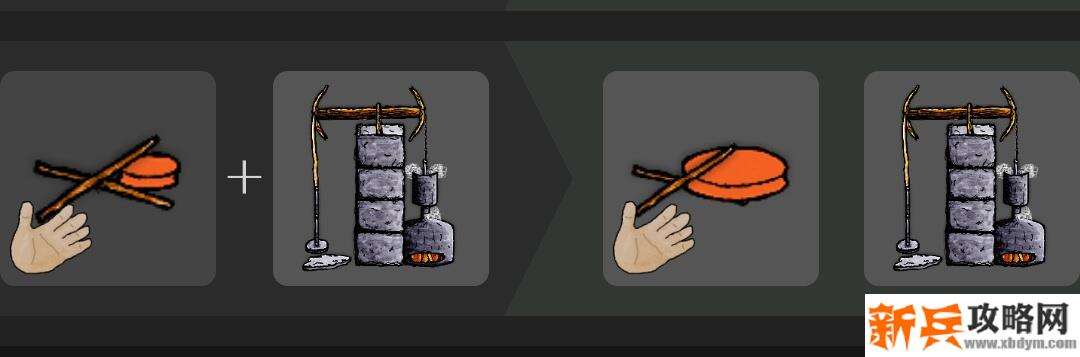 华夏人生柴油机怎么做？