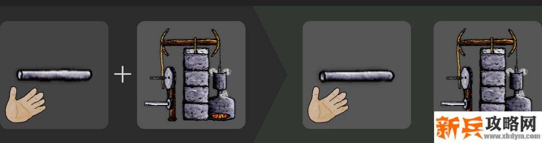 华夏人生柴油机怎么做？