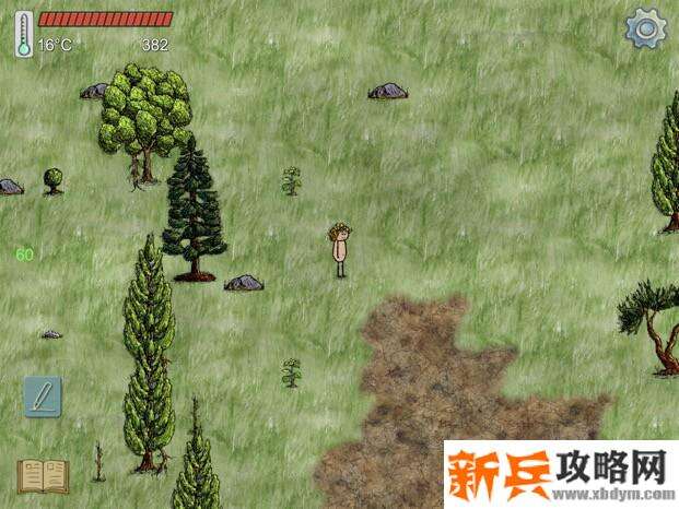 华夏人生存档机制是什么？