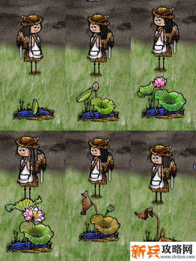 华夏人生月饼怎么做？