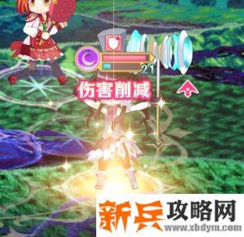 魔法纪录魔法少女小圆外传游戏攻略