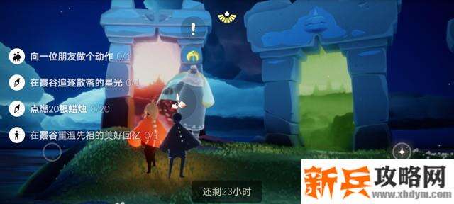 sky光遇10.7任务大蜡烛圣岛季蜡烛在哪？