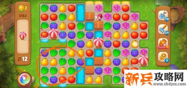 梦幻花园第5153关怎么过? 梦幻花园攻略第5153关