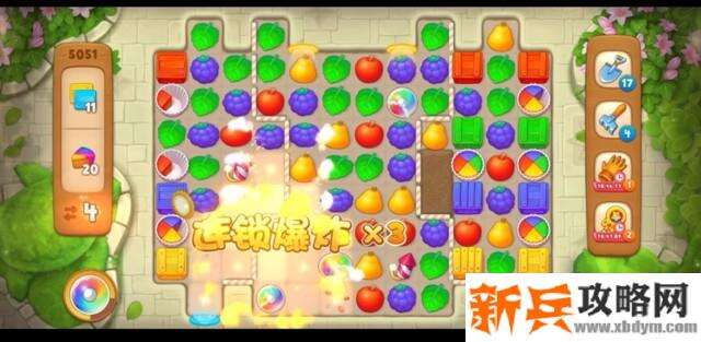 梦幻花园第5051关怎么过？ 梦幻花园攻略第5051关