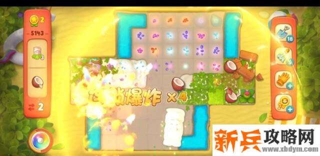 梦幻花园第5143关怎么过？ 梦幻花园攻略第5143关