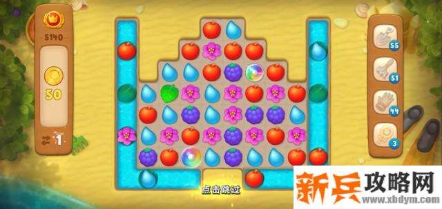 梦幻花园第5140关怎么过？ 梦幻花园攻略第5140关