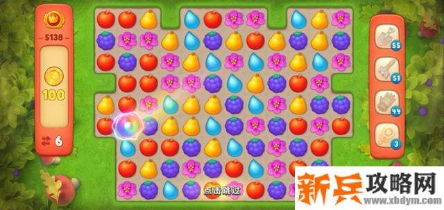 梦幻花园第5138关怎么过？ 梦幻花园攻略第5138关