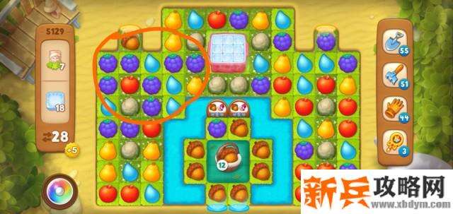 梦幻花园第5129关怎么过？ 梦幻花园攻略第5129关