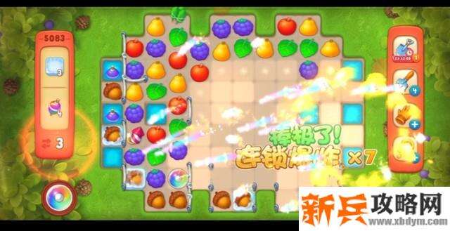 梦幻花园第5083关怎么过? 梦幻花园攻略第5083关