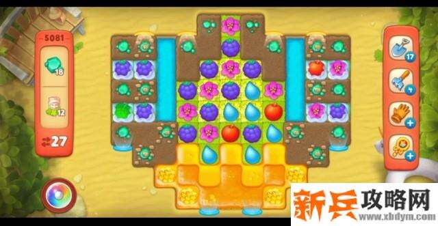 梦幻花园第5081关怎么过？ 梦幻花园攻略第5081关